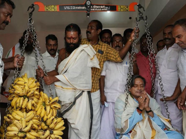 எடைக்கு நிகர் 