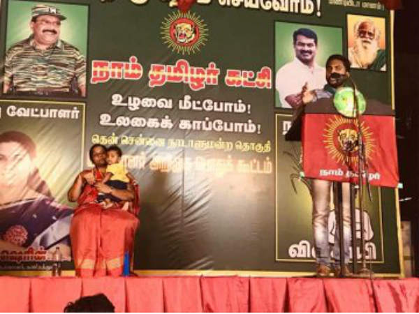 ஷெரின் பதில் ஷெரின் பதில்