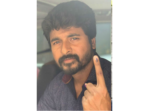 போராட்டம் 