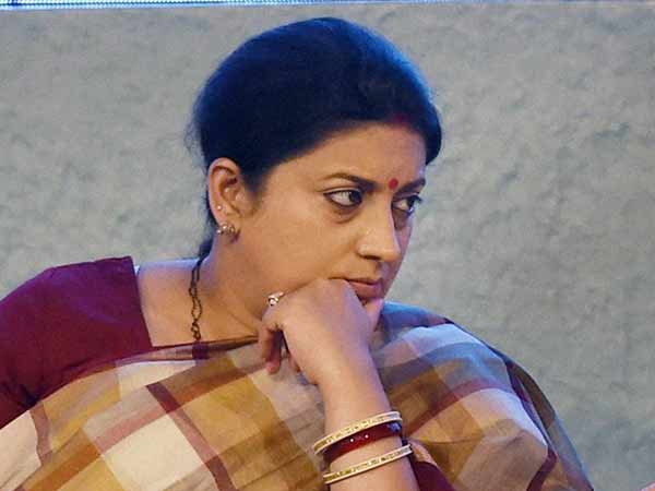 டிகிரி முடிக்கவில்லை டிகிரி முடிக்கவில்லை