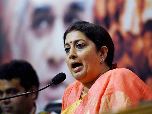 ஸ்மிருதி எச்சரிக்கை 