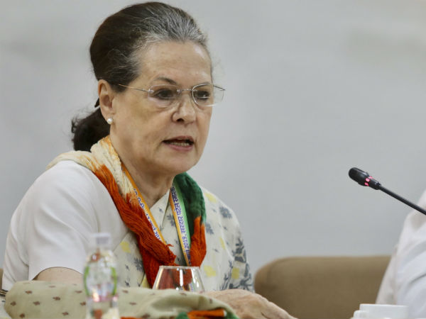 நினைவு இருக்கிறதா 