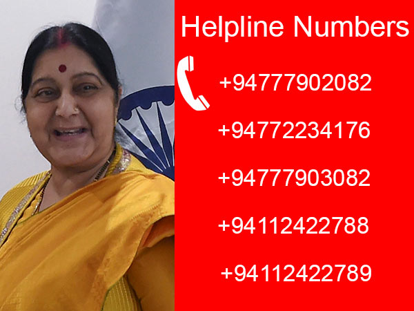Sri Lanka Bomb Blast: We are keeping a close watch on the situation says Sushma Swaraj Sri Lanka Bomb Blast: We are keeping a close watch on the situation says Sushma Swaraj
