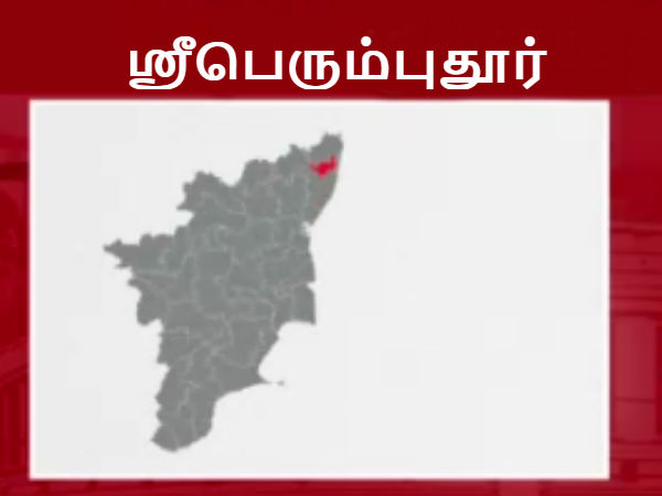 குடிநீர் பிரச்னை 
