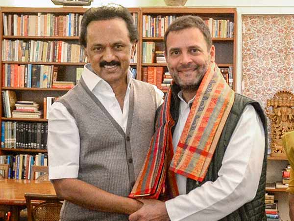  காங்கிரஸ் ஆதரவு