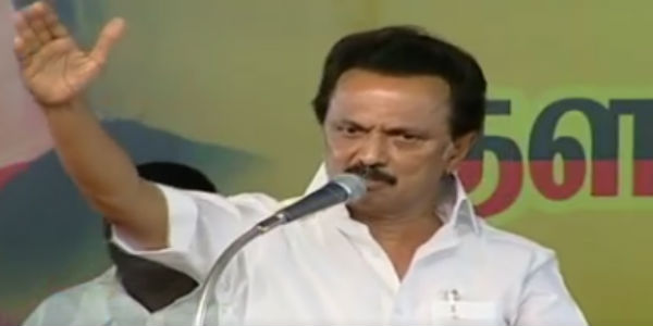 முதல்வர் பதவி பறிப்பு 