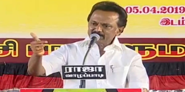 எடப்பாடி ஆட்சி அகற்றம் 