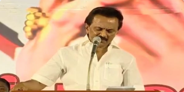 முதல் வேலை சேது திட்டம் முதல் வேலை சேது திட்டம்