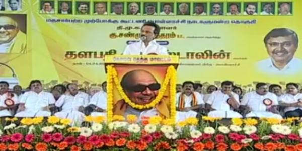 கண்டுகொள்ளவில்லை 