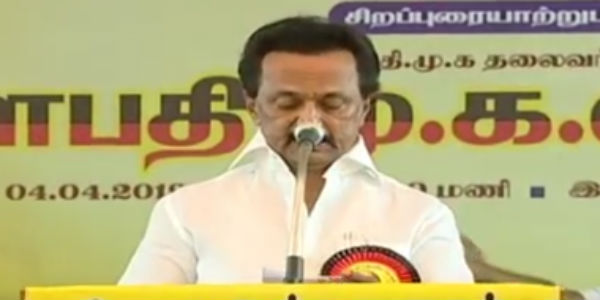 வேலுமணி டாப் 