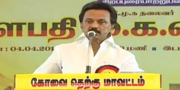 தண்டிப்போம் 