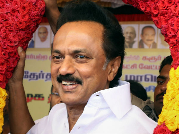 விமான நிலையம் 