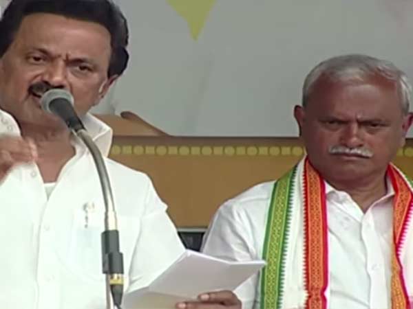 2 முறை முதல்வர் 