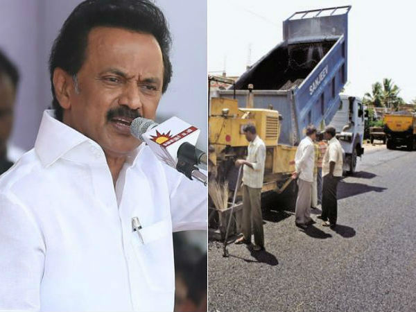 தொழிற்சாலைகள் 