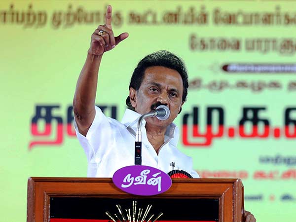  அமைச்சர்