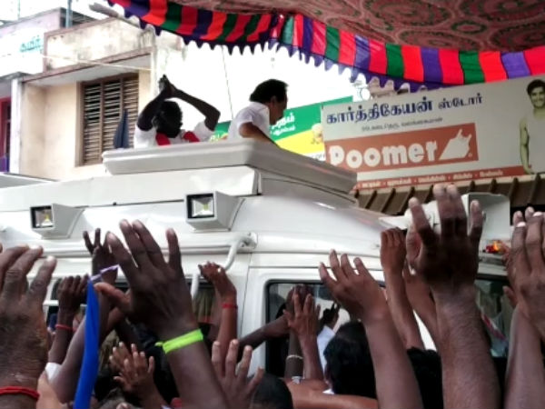 வேளாண் மண்டலம் 