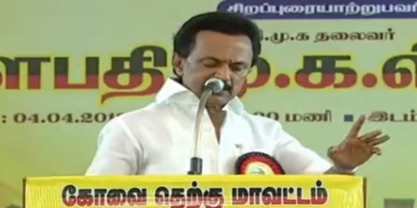 நானும் பெண்ணை பெற்றவன் 