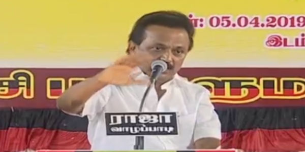 மேகதாது அணை 