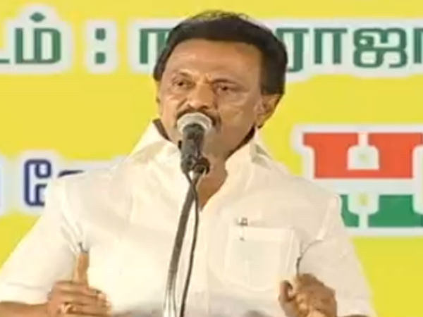 கடற்கரை செல்ல திட்டம் 