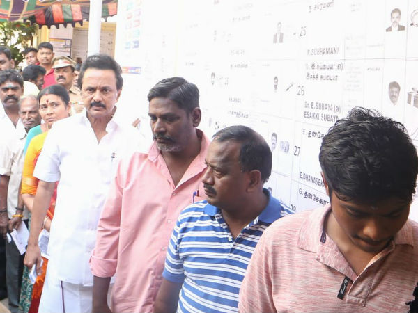 ஆட்சி மாற்றம் 