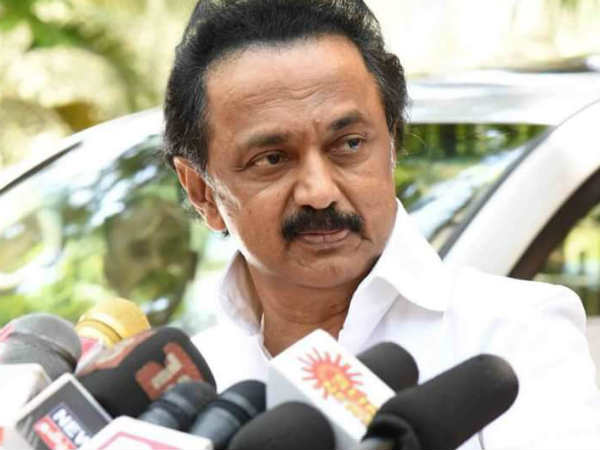 திமுக ஷாக் 