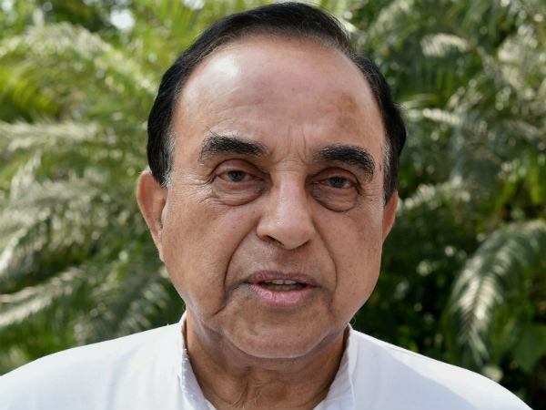 என்ன திட்டம் 