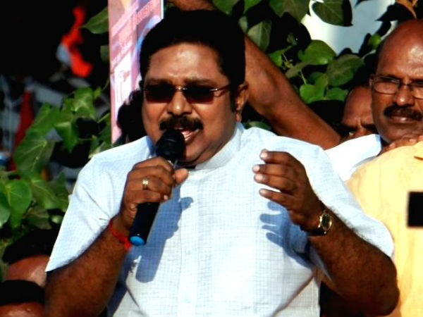 எம்பி தொகுதிகள் எம்பி தொகுதிகள்