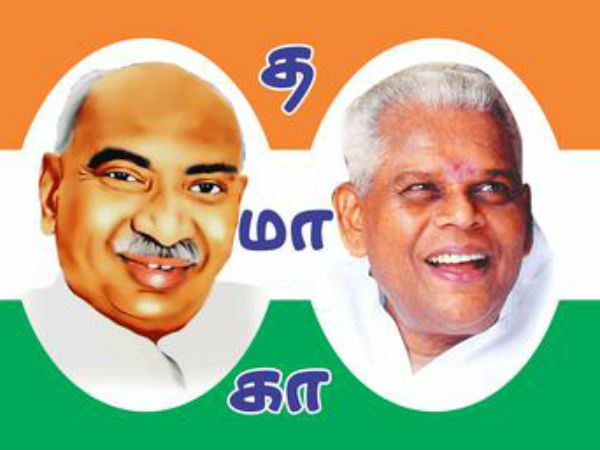 தமாகா பரிதாபம் 