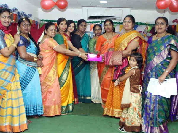 மகிழ்ச்சி