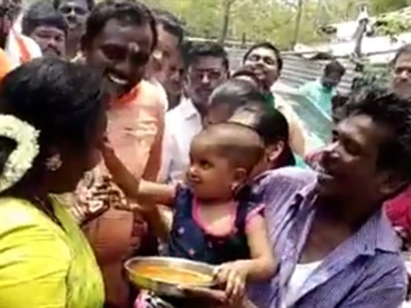  குழந்தை