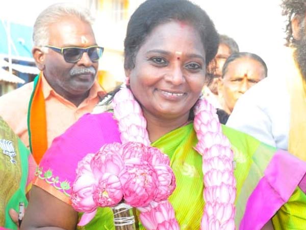 மைனஸ்