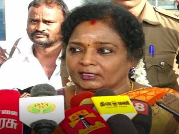 திமுகவுக்கு பயம் 