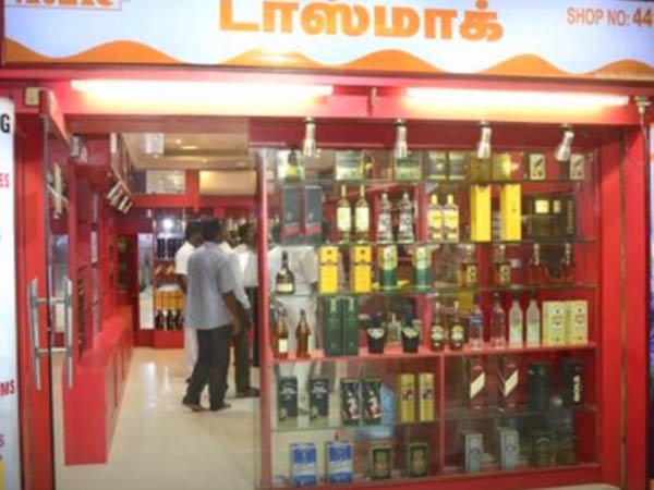 நான்கு நாட்களுக்கு மூடல் 