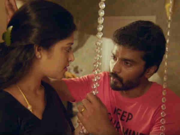 அர்த்தம் 