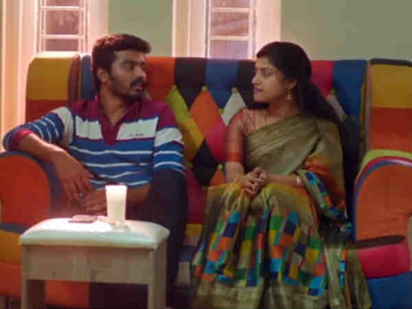 பார்க்க போறேன் 