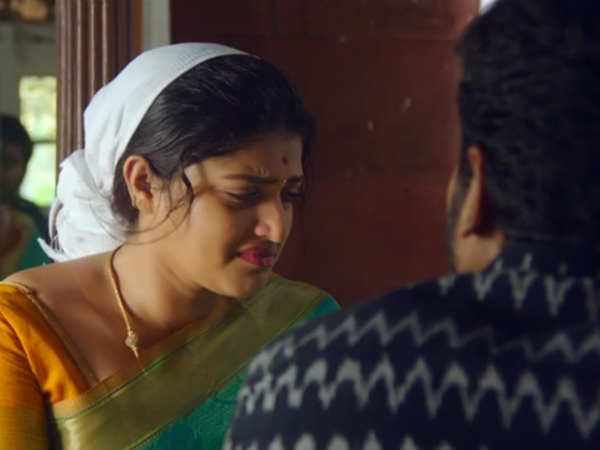 எங்கே மெட்டி 