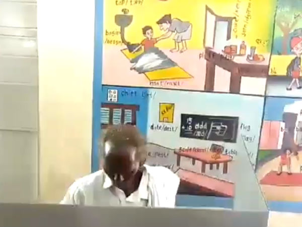 ஒதுக்கீடு 