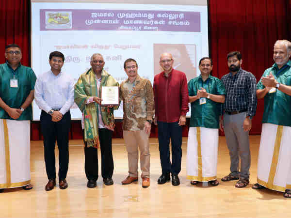 Former Jamalians arrange for Tamil Engal Uyarvukku Vaan programme in Singapore 