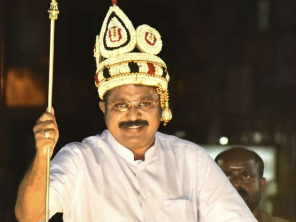 திடீர் முடிவு 