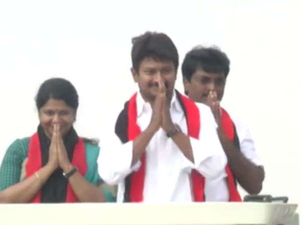  தேர்தல் அறிக்கை