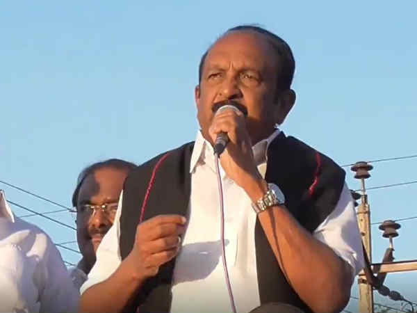 வரவேற்பு வரவேற்பு