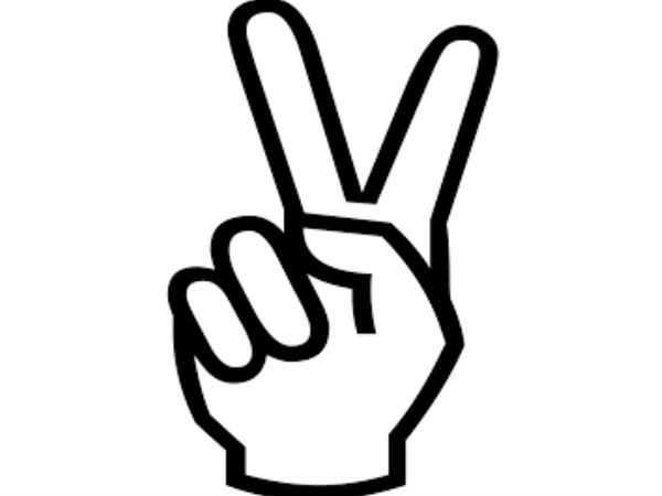 கொஞ்சம் யோசிங்க 