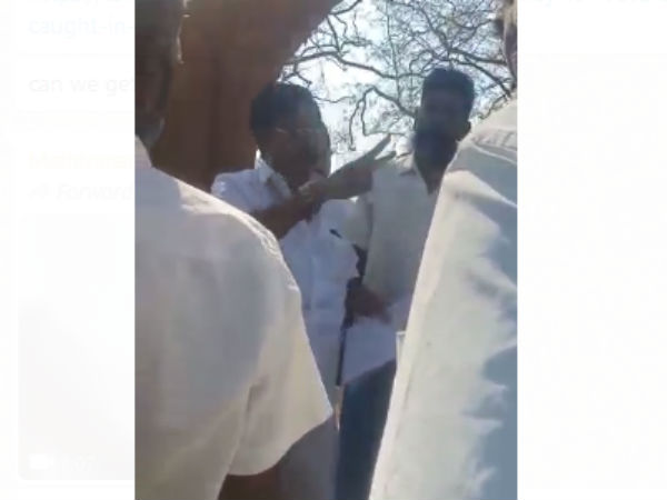 பழைய வீடியோ 