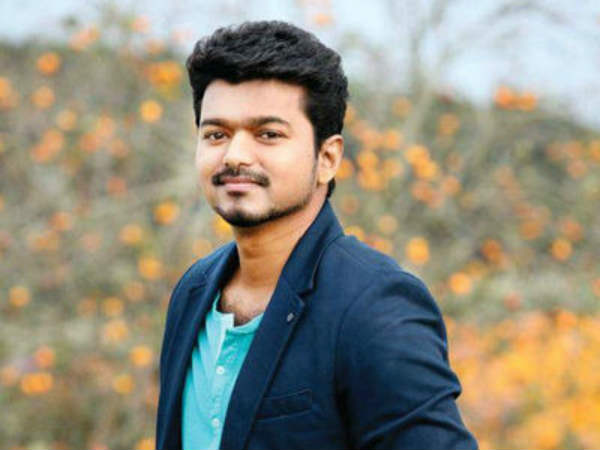 விஜய் ரசிகர்கள் இல்லம் 