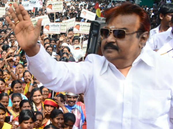 வைகோ, விஜயகாந்த் பேச்சு 