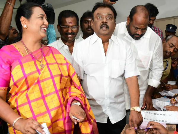 சாலிகிராமம் 
