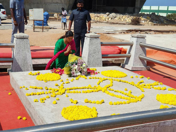 ஜாதி நோய் 