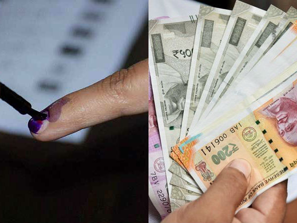 சட்டசபை 