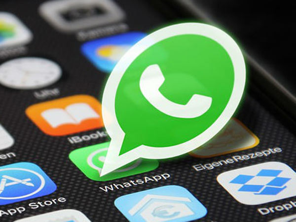 முறை என்ன முறை என்ன