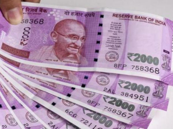 கள்ள நோட்டுகள் 